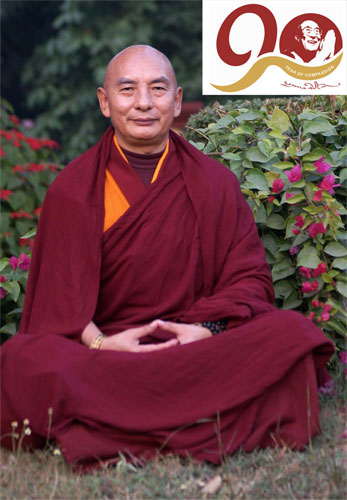 Geshe Lobsang Soepa Geshe Lobsang Soepa