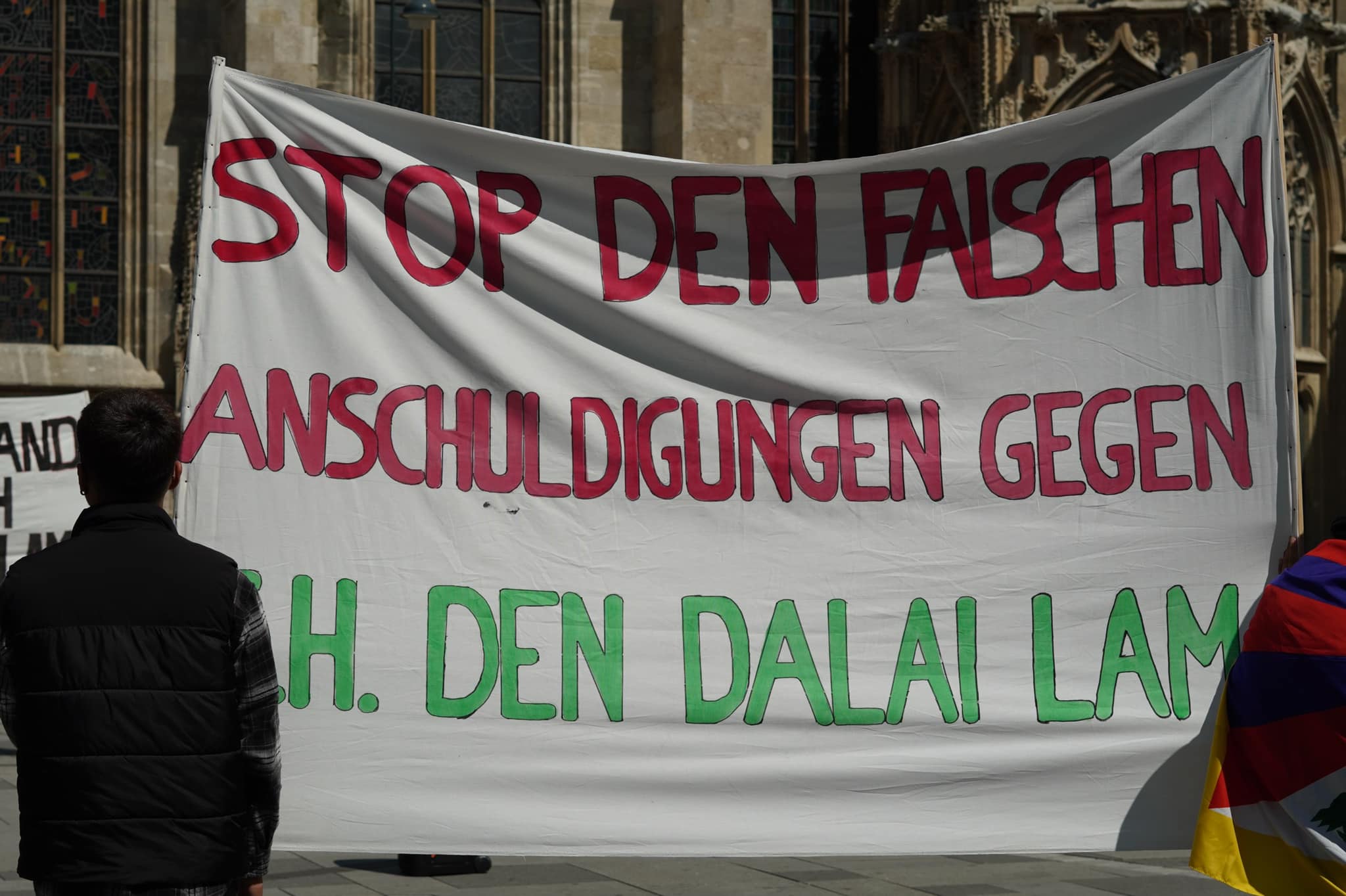 Solidaritätskundgebung für den Dalai Lama Solidaritätskundgebung für den Dalai Lama