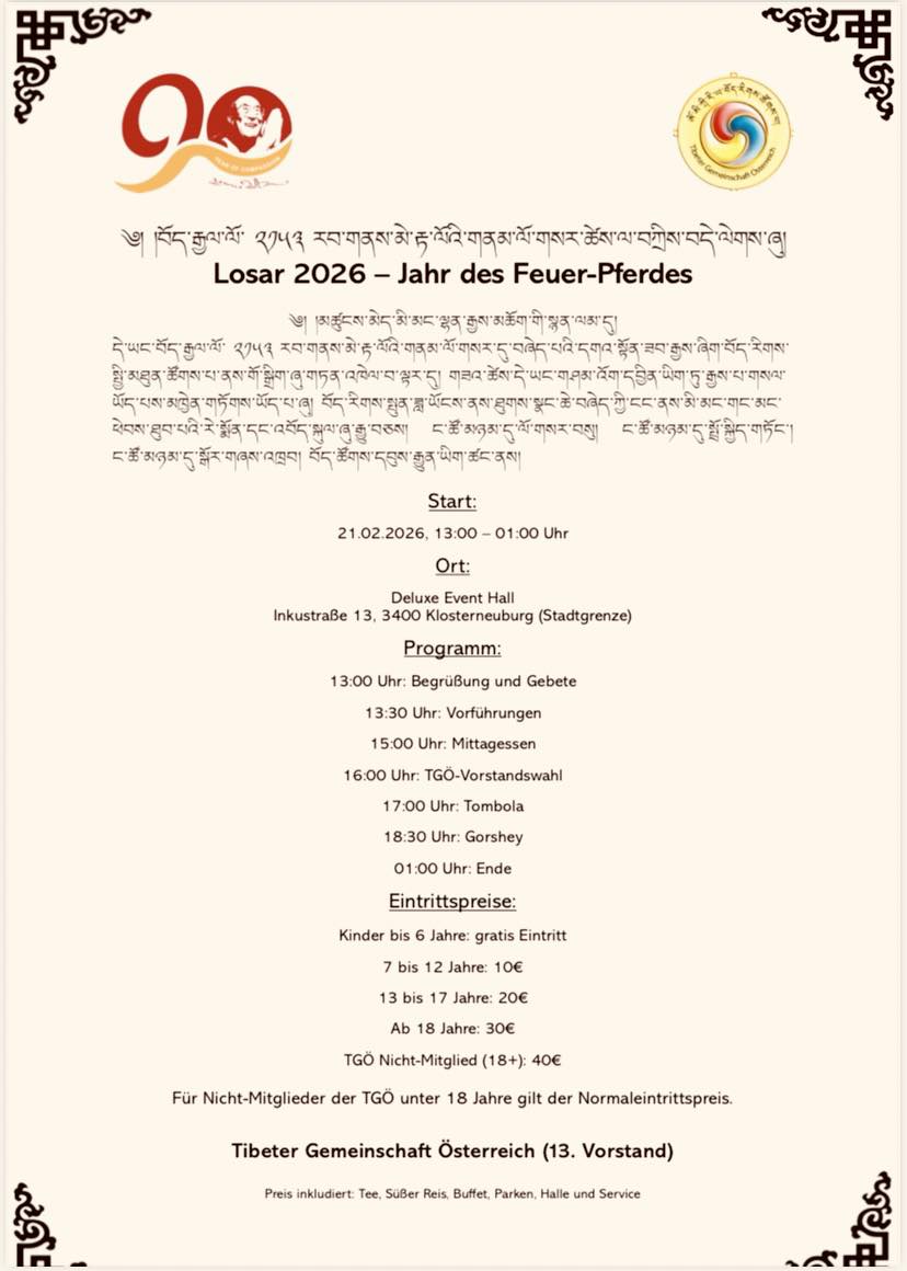 Details zum Losarfest Details zum Losarfest