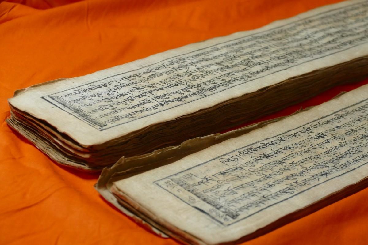 Symbolfoto - Tibetische Schriften Symbolfoto - Tibetische Schriften